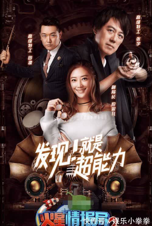 餐厅|陈小春夫妇内地捞金顺风顺水!拍综艺、开餐厅,连儿子都转学上海