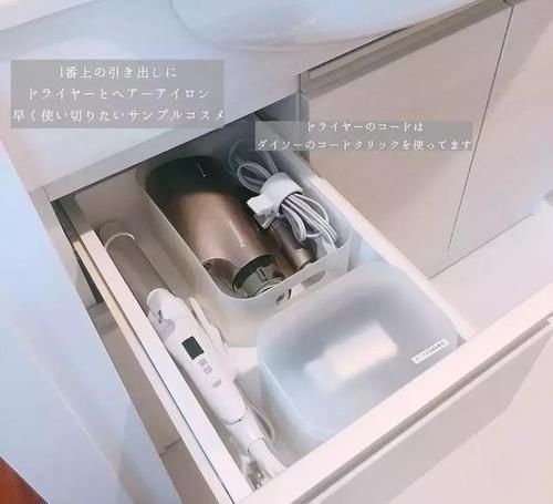 看了日本主妇的卫生间打扫，才知道20多年来我根本不懂打扫