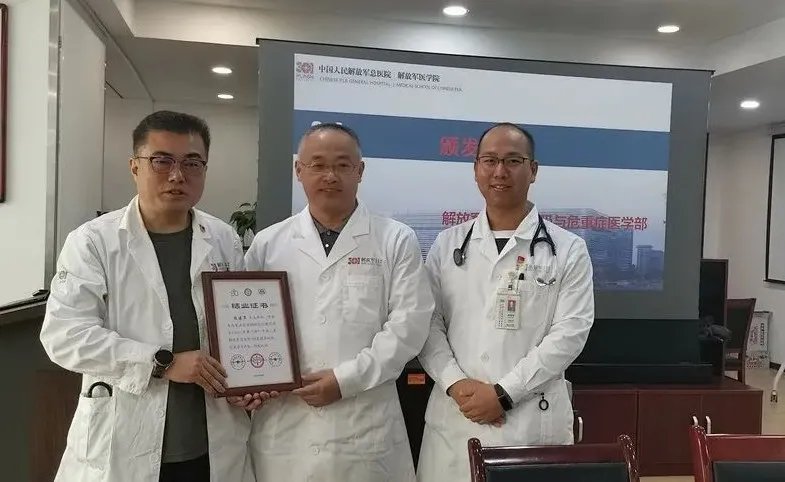 学员：我们回去立即行动|为期一周PCCM建设参访落幕 | pccm