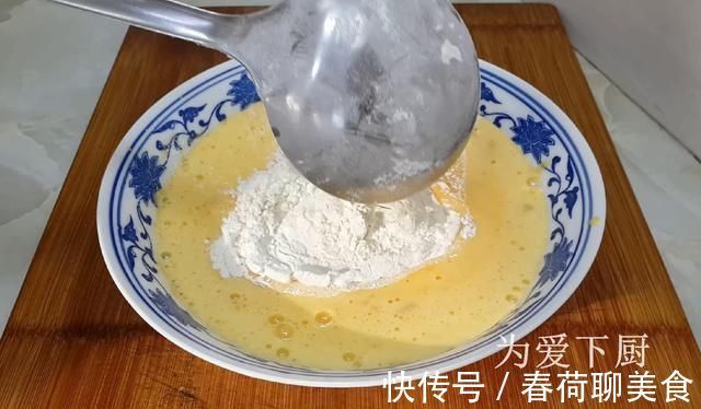 新年面包不用买着吃了,加半斤橘子,松软香甜,孩子吃1次就爱上