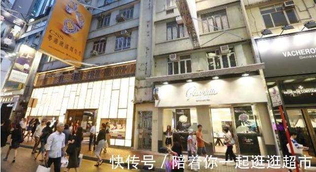 铜锣湾|梁安琪3.8亿买了间铺子,过去月租150万,如今降到90万的租不出去