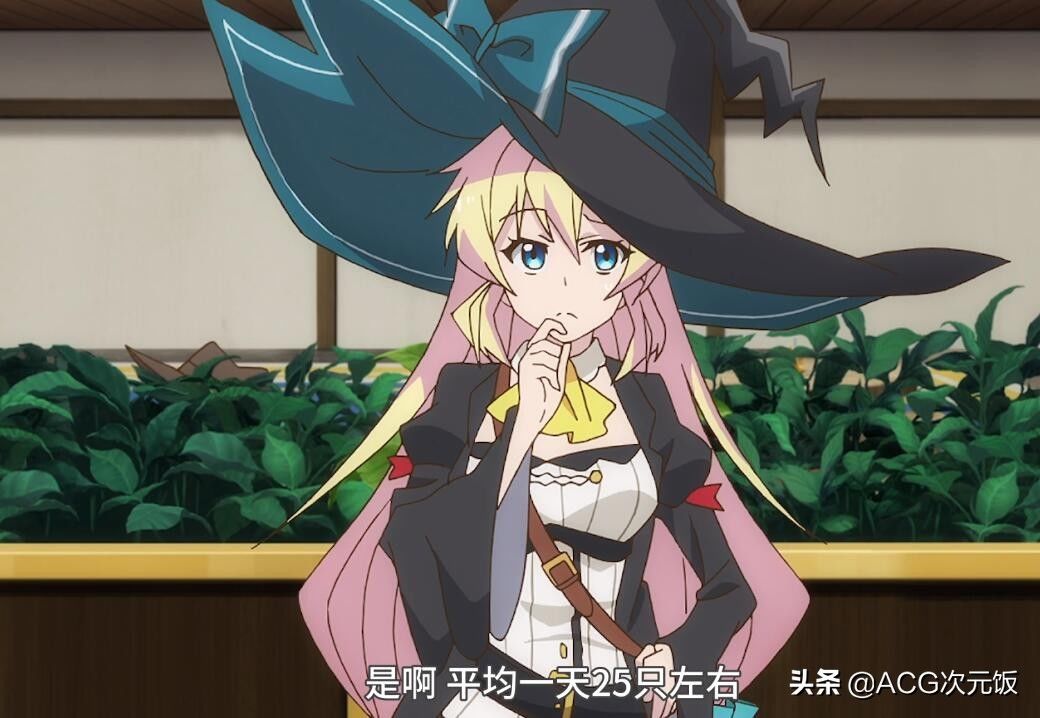 哥哥|另一个伊甸上线反差萌角色,仰慕哥哥的少女,却是强大的剑士