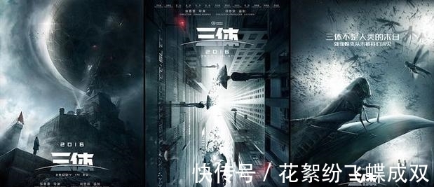 马化腾!一本可以开发自己脑洞的好书《三体》,读得越早受益越多