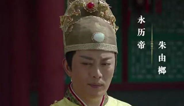 国家|1648年,南明向罗马天主教会发出一封信,请求欧洲国家远征清朝