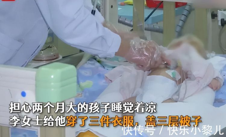 被子|秋冬季节警惕“蒙被综合症”,宝宝睡觉时父母对保暖的误解太深