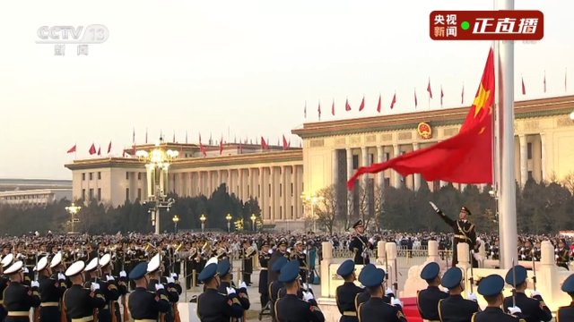 天安门广场|升国旗！奏国歌！