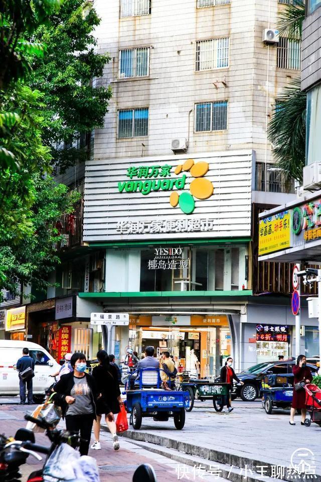 深圳|深圳“老板村”,身家上千万,租2000元单间