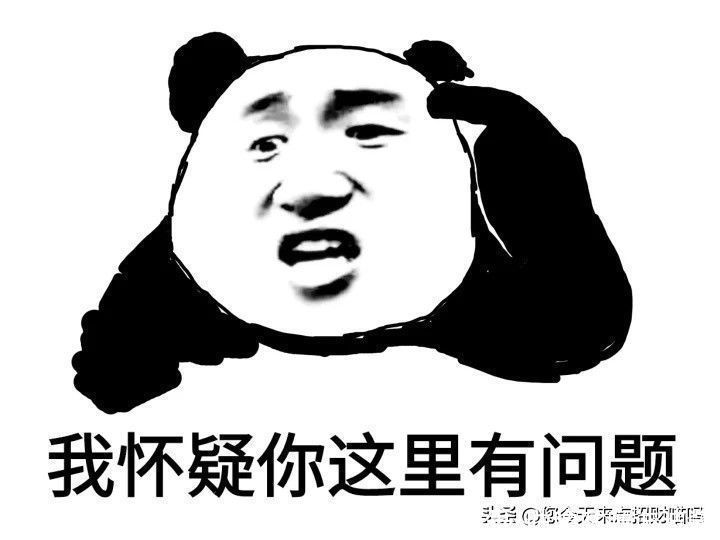 权力游戏|谏山创:巨人漫画烂尾,看看权力游戏,大家阅读理解是谁教的?