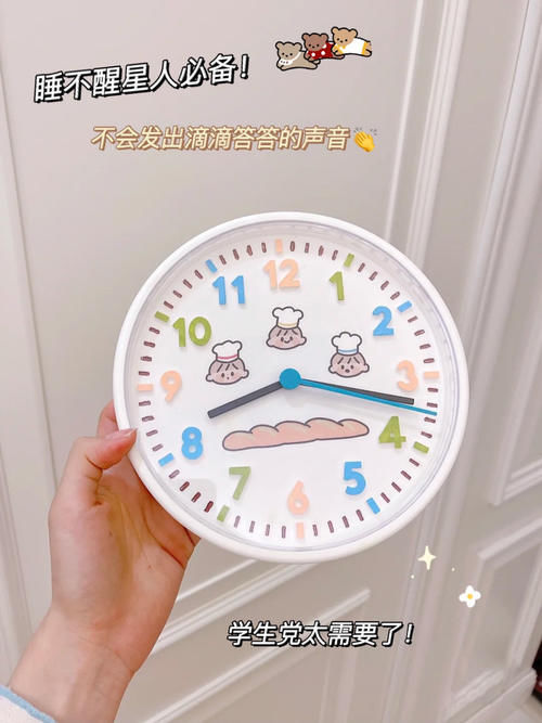 被闺蜜追着问的ins风好物，低至9.9～