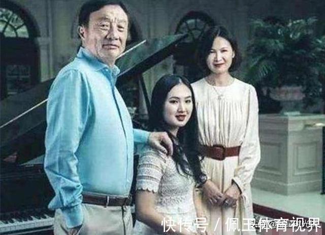 任正非|姚凌:从秘书到任正非妻子,培养女儿成哈佛名媛,她有什么能耐?