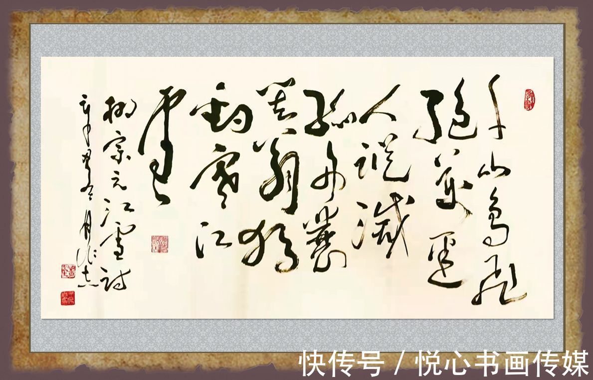 王作志#行草兼修,当代著名书法家王作志书法作品欣赏