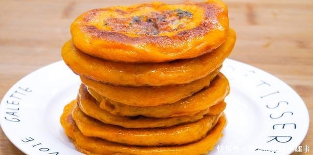 南瓜这样做真是太好吃了,1次做12个,香甜柔软,孩子点名吃