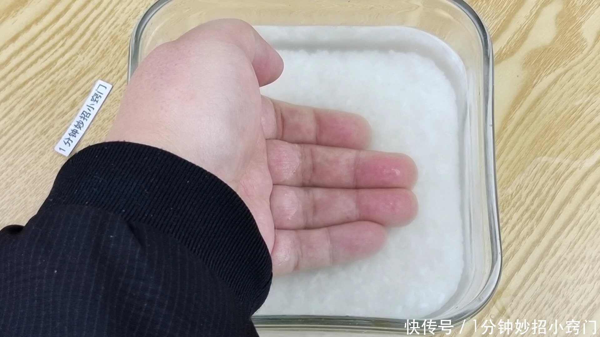 蒸米饭,万万不可直接加水!多加这步,米饭松软香甜,超好吃