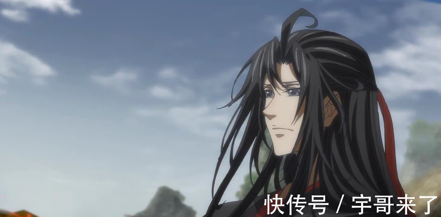 up主|《魔道祖师》该被看不起吗?up主推广它,不应该被网暴