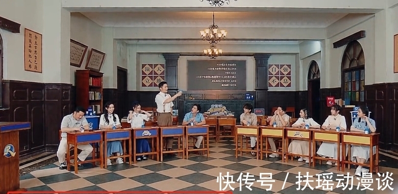 子夜|李晨认错孟子义,沙溢的解围毫无痕迹,把老眼昏花贯彻到底