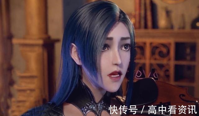 本集|斗罗大陆柳二龙秀大灯被观众调侃，可有谁留意千仞雪的安全裤