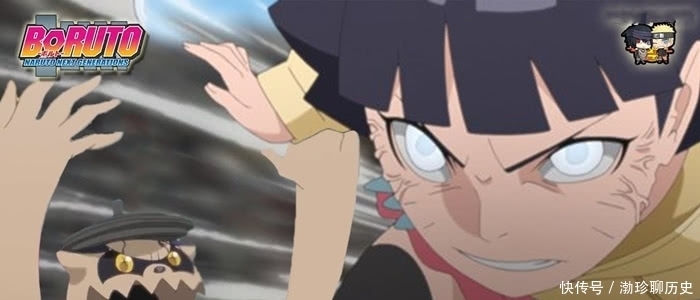 挤兑|博人传:九大尾兽再次聚会,九尾照旧挤兑一尾,一尾却与九尾和好