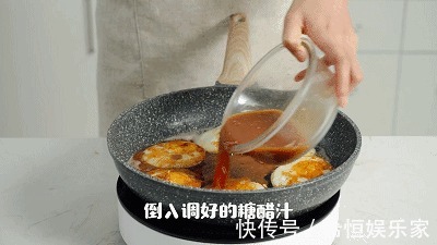 鸡蛋的这个做法太绝了！酸甜开胃还省心，家里人倍儿喜欢