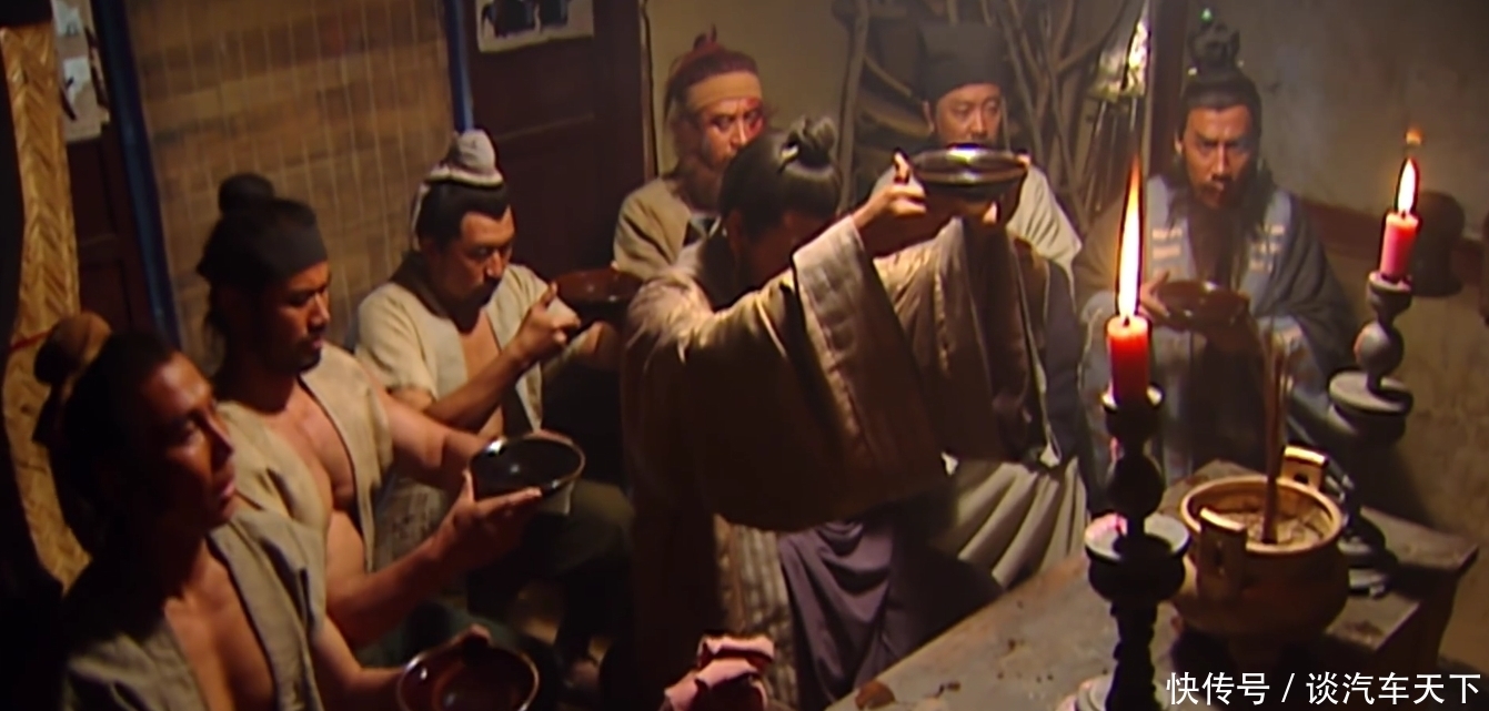 晁盖|《水浒传》解说之——七星聚义