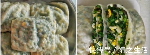 味美|韭菜和它天生一对,这样的做法,才叫皮薄馅大,汁鲜味美,超好吃