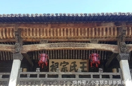 中国历史上第一家族,凭6字家训,出了92宰相,36皇后和36驸马