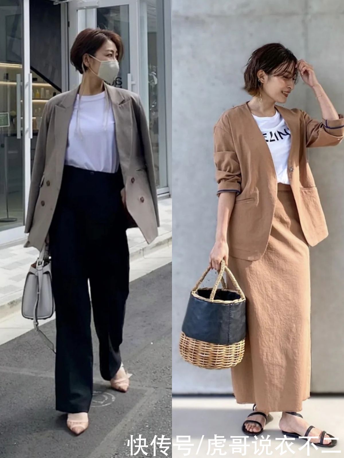 被日本主妇的“成熟风穿搭”美到了，知性又高级，好气质穿出来