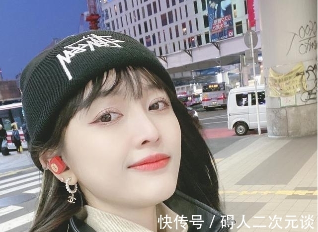 漫画腿|果然好的身材都是通过练出来的,吴宣仪的漫画腿简直了,网友:实名羡慕了!