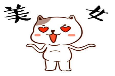 |幽默笑话：找了一个小网管当女朋友，她车房全有，感觉自己赚到了