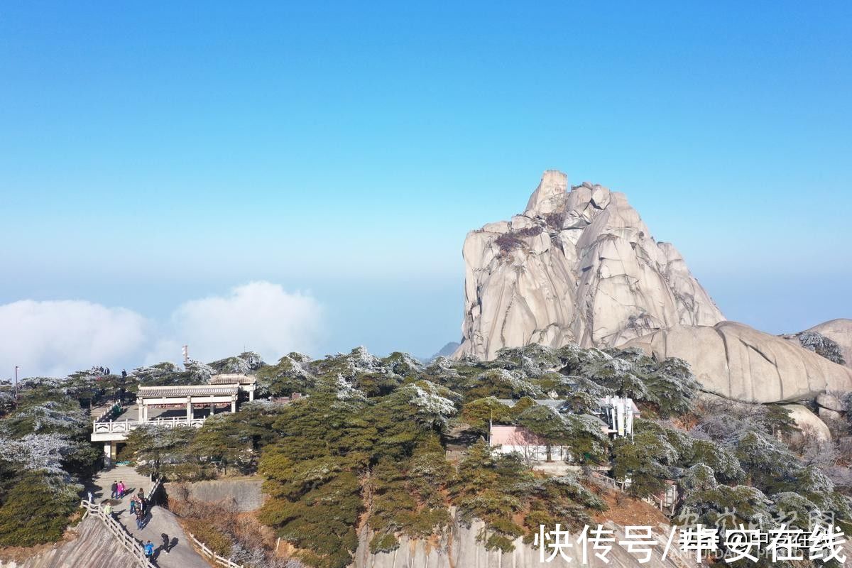 天柱山景区|安徽天柱山景区雾凇奇观美如画