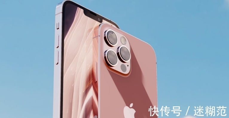 iphone13|iPhone13加量减价，官网被买崩，库克扯开国产手机遮羞布