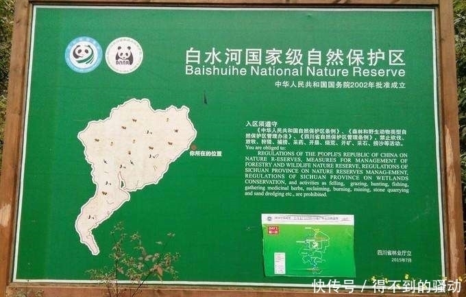 避暑|中国最美峡谷风景区-卧龙谷 最高的避暑休闲、清心养身的天然胜地