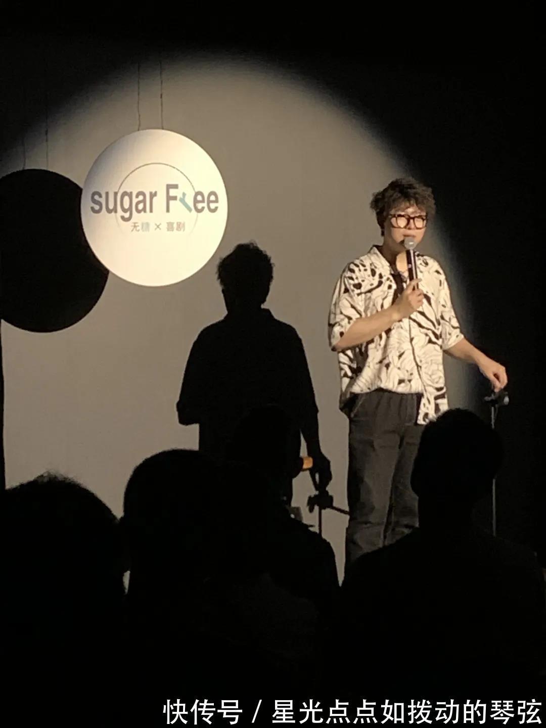 喜剧|上海无糖脱口秀，爆笑零距离等你来笑