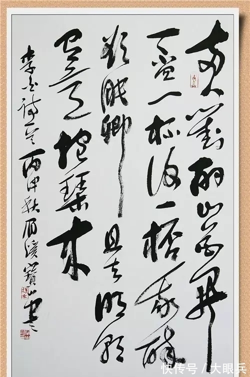 兴安|走进中国最北海拨最高的兴安之巅看孙宝山的翰墨情怀