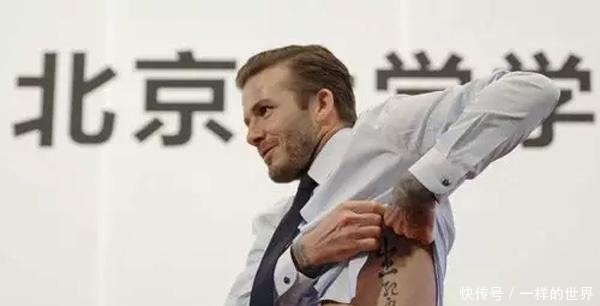 子夏|“生死有命富贵在天”还有后面一句,现代人经常只记得前面这句!