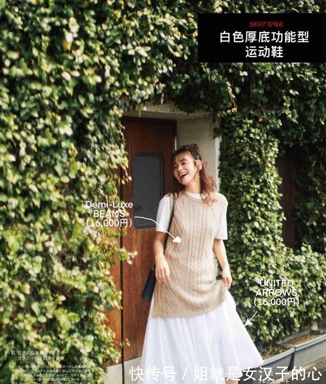 穿搭 夏季不会选鞋款这2款休闲鞋安排了准没错,舒适又时尚!