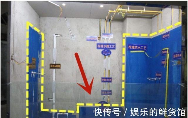 新房|这么粗心你能赖谁,新房装修42个坑全踩中!含着血泪给你们总结!