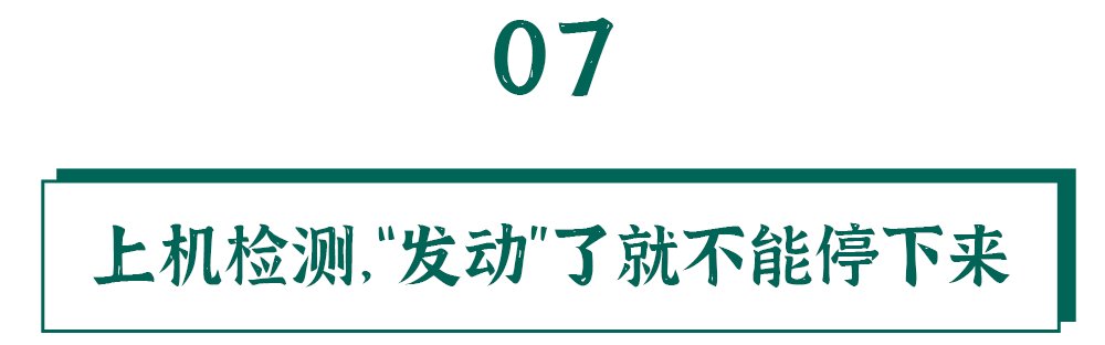 采样|核酸的检测有多麻烦？看完我都不好意思催结果了