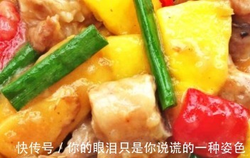 矿物质|抽时间也要给儿子做的菜,含有16种天然矿物质,酸酸甜甜一秒上瘾