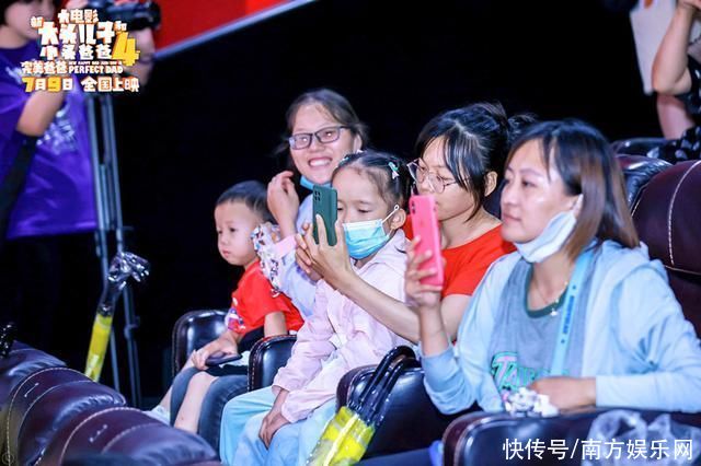 央视|央视动漫暑期动漫电影首映 “新大头儿子”4将于7月9日温情上演