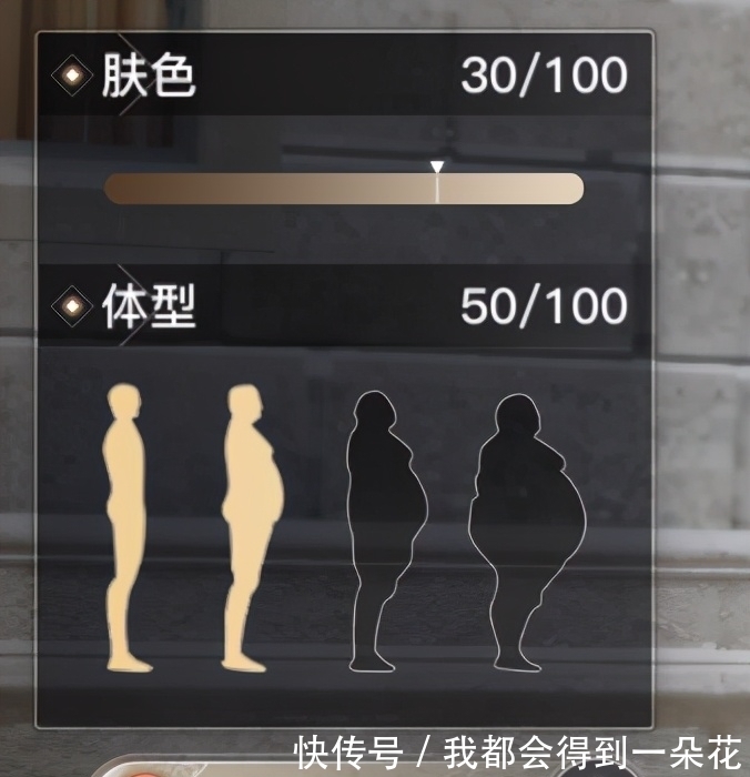 好感度|女玩家狂舔少年NPC自称妈妈粉,网友:你的母爱变了质