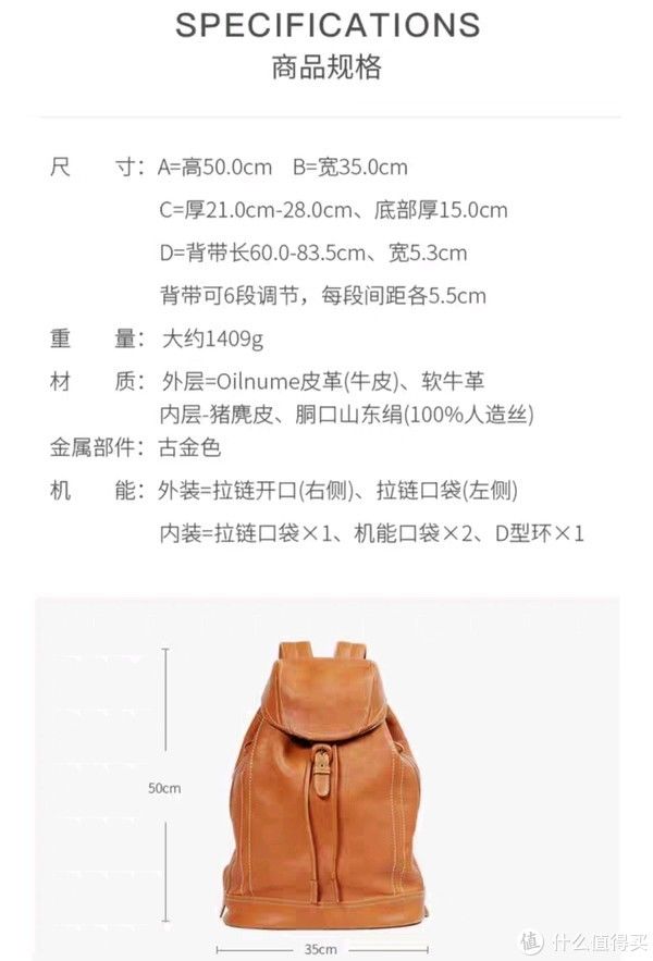 都说包治百病 篇三十六：都说包治百病之殿堂级背包土屋鞄制造所Tone Oilnume双肩包开箱