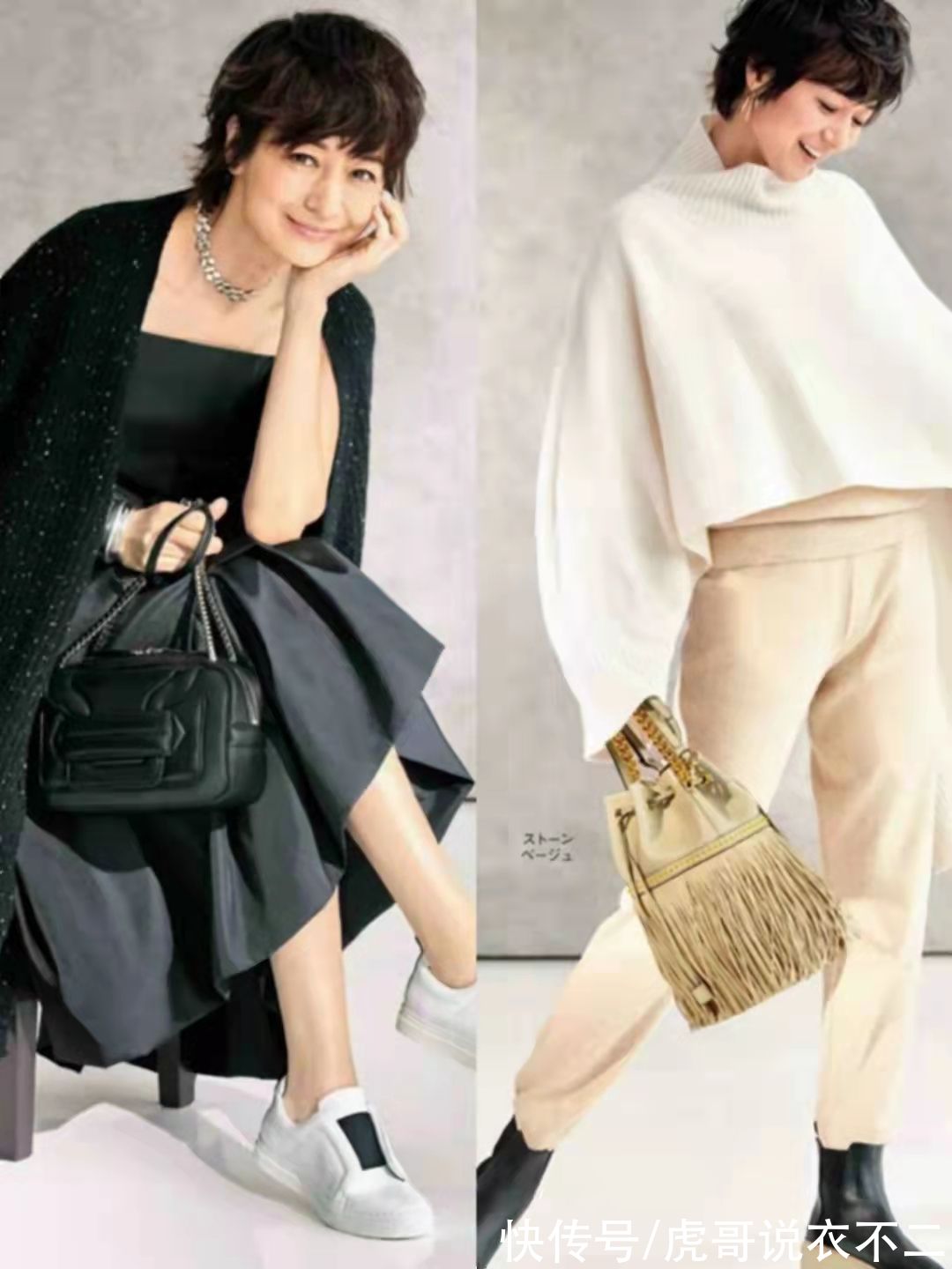 外套|秋季穿衣流行“露腰不露腿”，日系熟女亲自示范，优雅到骨子里