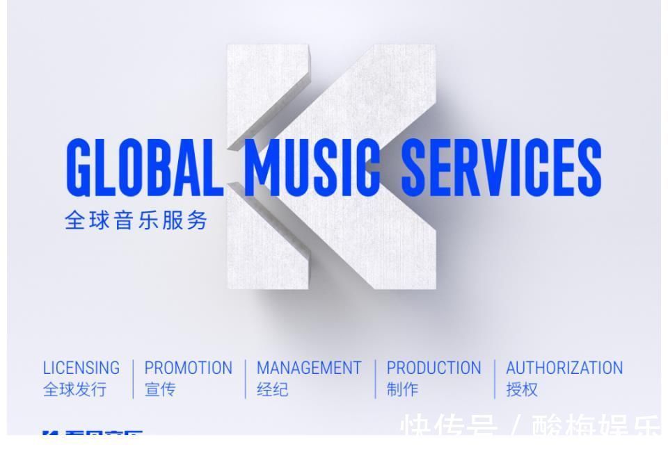 中文|看见制作|中文在线四月天小说《重生农家小地主》主题曲《遇见》今日上线!