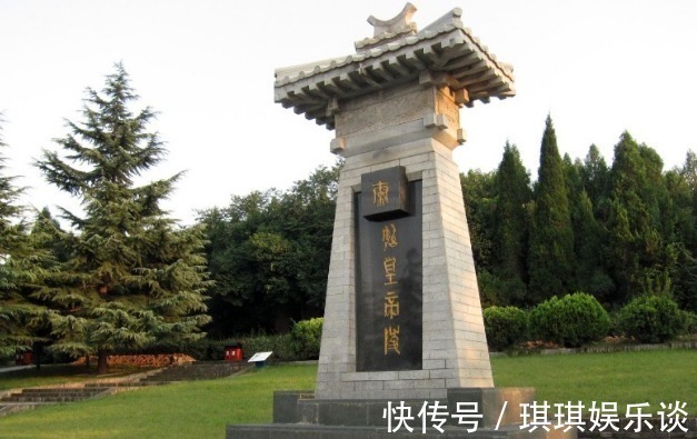 水银#秦始皇陵有多少水银?看看周围的石榴树就懂了,难怪至今不敢挖!