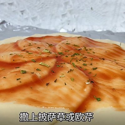 饺子皮披萨