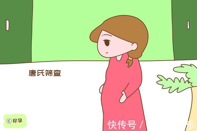 胎儿|孕期产检,发现胎儿有这几种情况,可能是发育出问题了