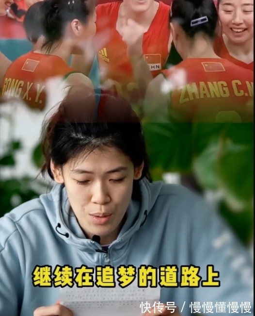 航班|朱婷不开心!飞美国的44趟航班突然取消,影响手术计划!