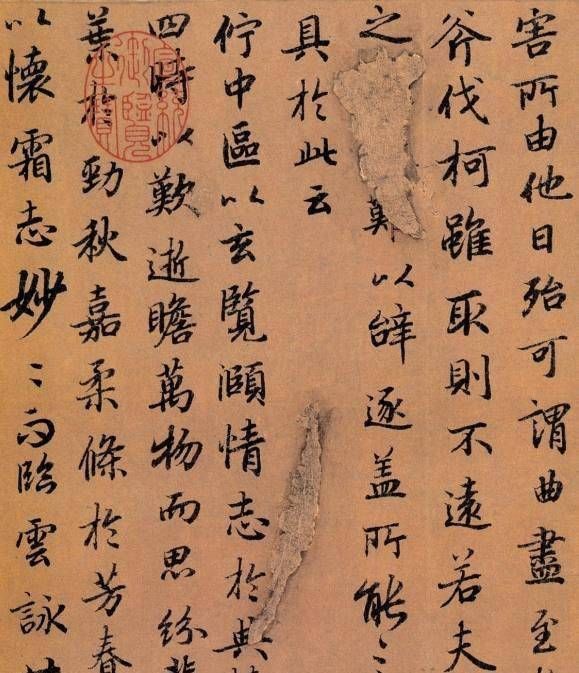 他是虞世南的外甥,书法用笔清隽飘逸,在大唐占有一席之地