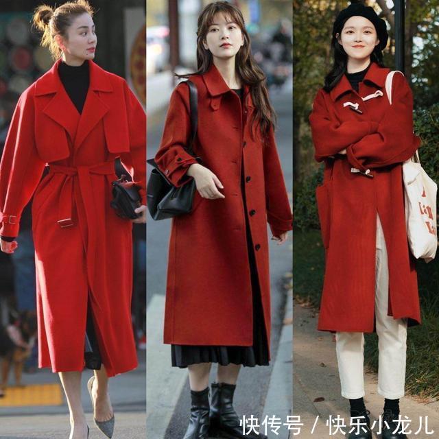纯色 一件大衣等于多种搭配!可优雅大气,可甜美俏皮,照着穿就行