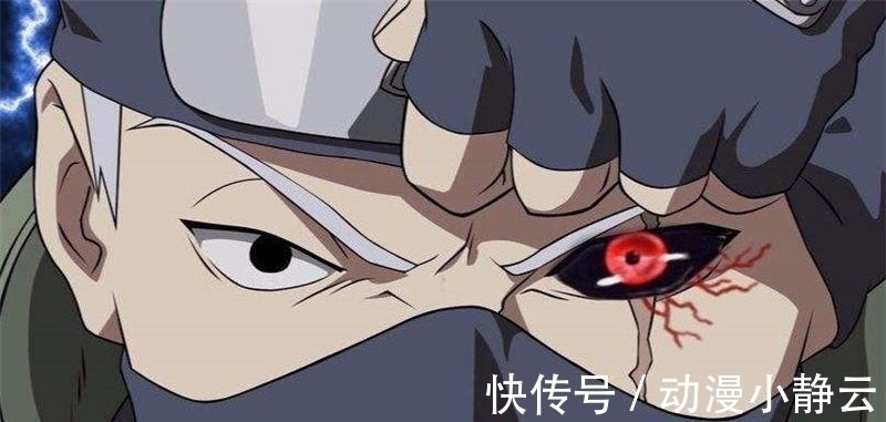 初代火影|火影 最嚣张的4个名号, 2个吓跑鼬神, 他把初代火影吓得不敢说话